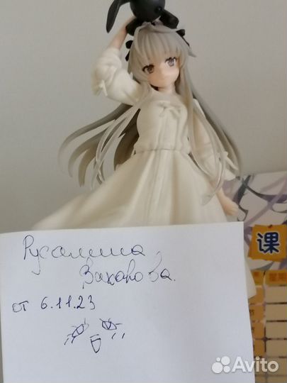 Аниме фигурки