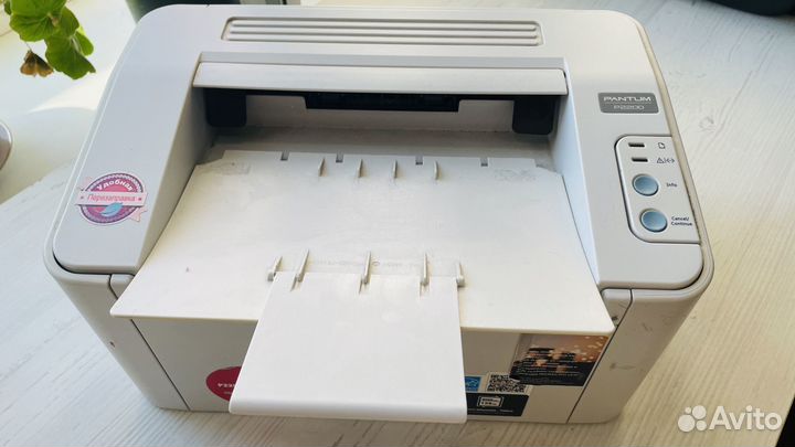 Принтер pantum p2200 торг