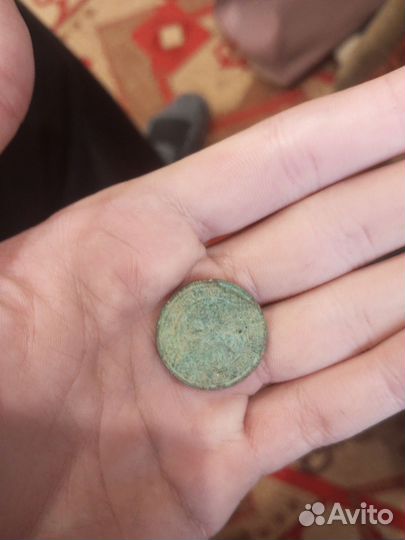 Монета 2 копъйки 1911г