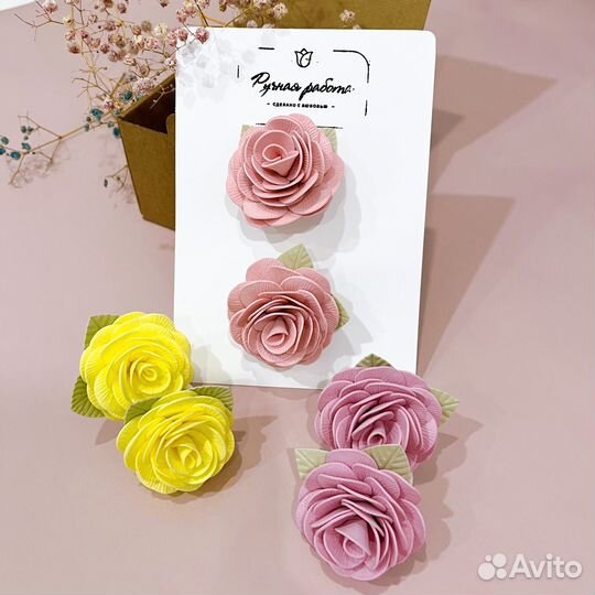 Резинки для волос