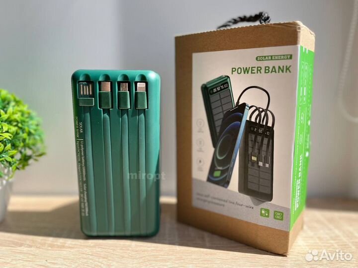 Power Bank 5в1 супер - мощный