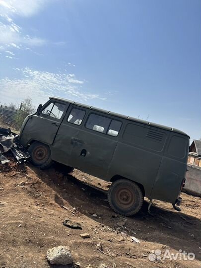 Кузов по частям УАЗ Буханка