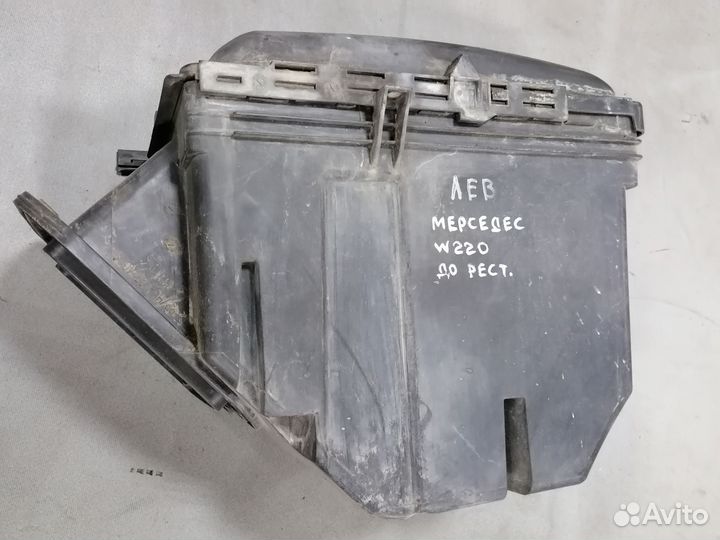 Корпус блока предохранителей Mercedes W220 1998-05