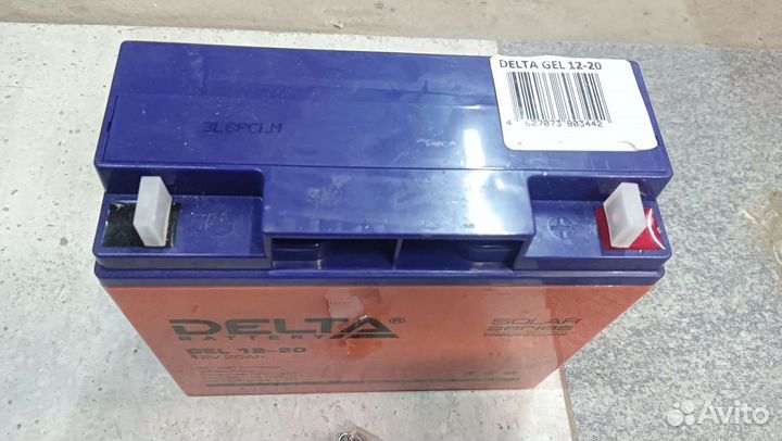 Авто Аккумуляторы bosch/Solite/Vismar