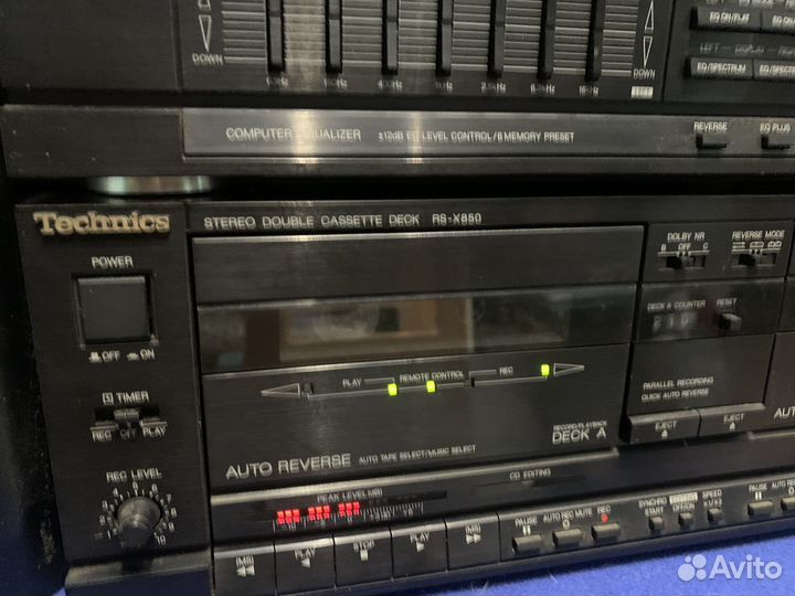 Technics SC-CD800