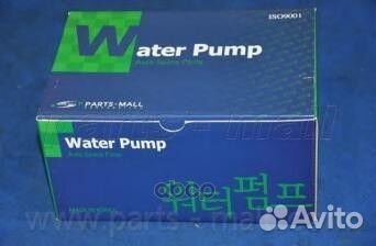 Насос водяной hyundai sonata EF 04- (тагаз) /SAN