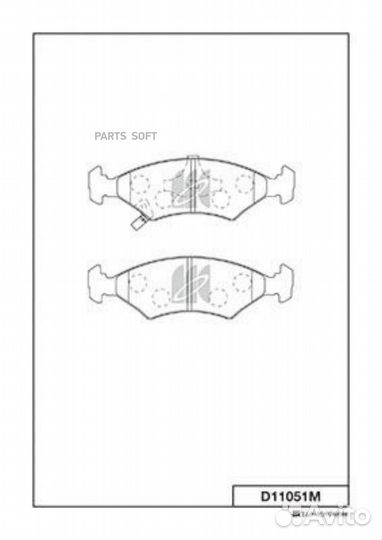 Kashiyama D11051M Колодки тормозные дисковые Kia