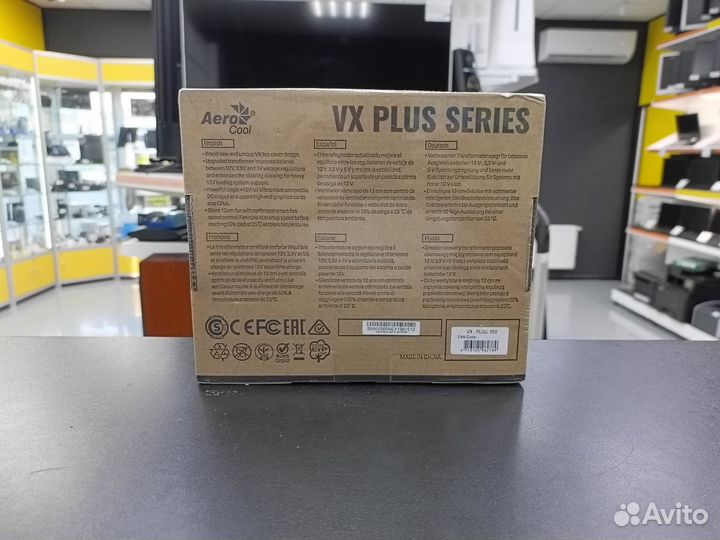 Блок питания Aerocool VX Plus 650 / Новый / Гарант