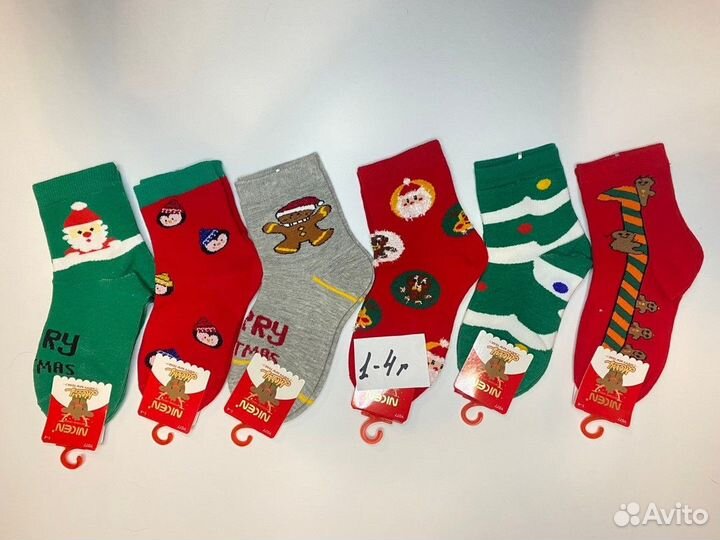 Носки новогодние для всех