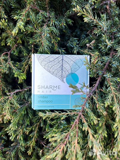 Твердый шампунь для мужчин