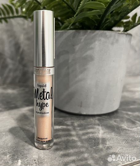 Жидкие тени для век luxvisage 01