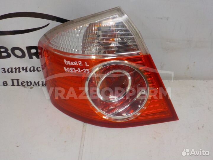 Фонарь задний левый наружный (в крыло) Lifan Breez
