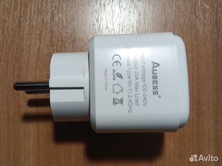 Умная розетка wi-fi