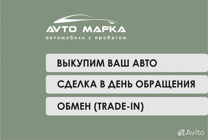 Volkswagen Polo 1.6 МТ, 2012, 181 500 км