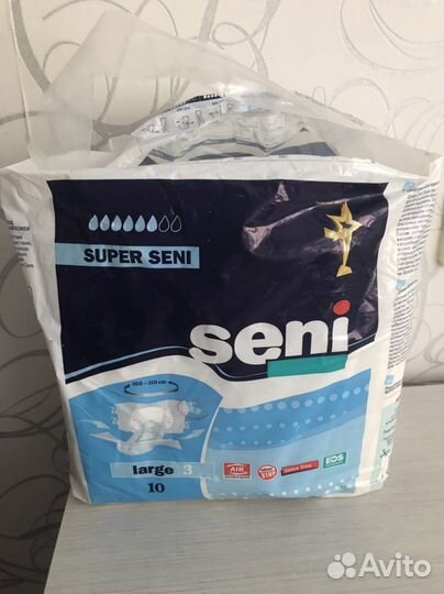 Памперсы для взрослых super seni large
