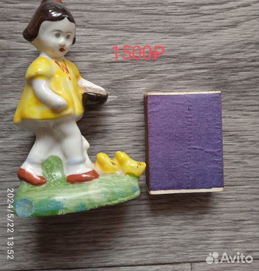 Фарфоровые статуэтки времён СССР