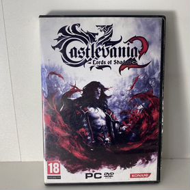 Castlevania 2: Lords of Shadow для пк