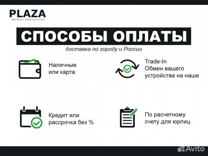 Блоки питания 300/400/500/600/700/800W