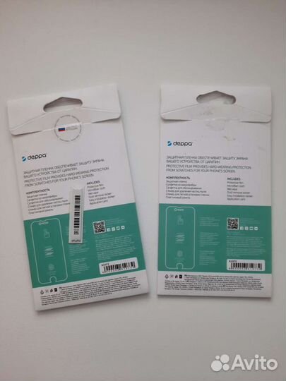 Защитная пленка на iPhone 6/6S