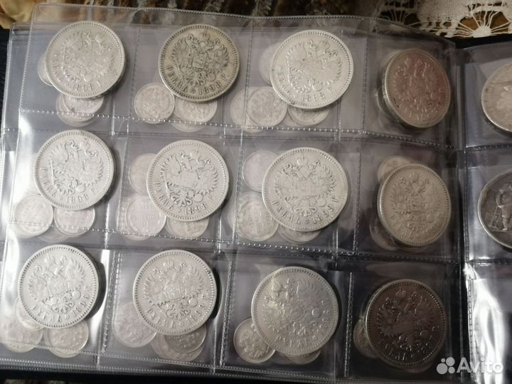 Рубль 1897, 1898, 1899 г., Империя, серебро