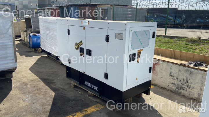 Дизельный генератор 16 кВт амперос (в кожухе)