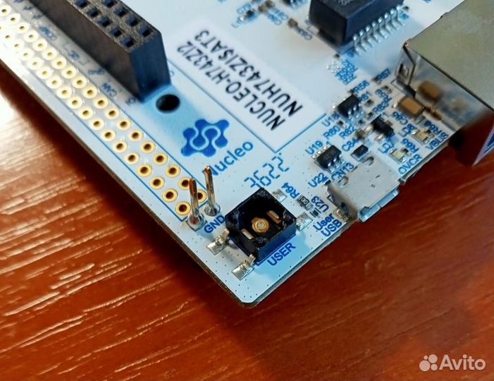 Nucleo-H743ZI2 - отладочная плата