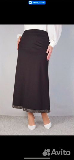 Продаю двойку и юбку длинную,мусульманскую