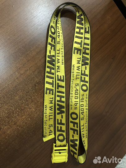 Ремень мужской