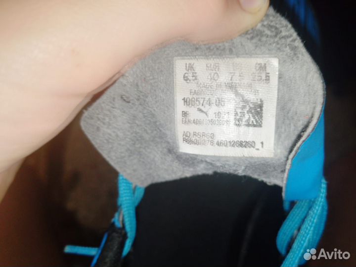 Бутсы сороконожки puma