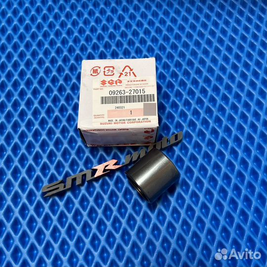 Suzuki Подшипник маятника GSX-R600/750