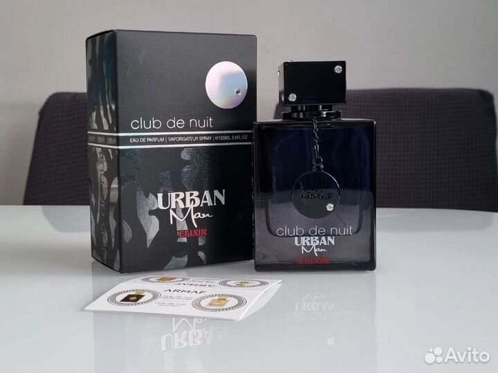 Духи мужские Club de Nuit Urban Man Elixir Armaf