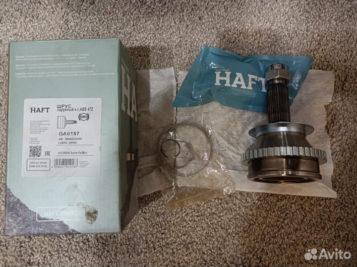 Шрус наружный к-т ABS 47Z hyundai Santa Fe/Sonata