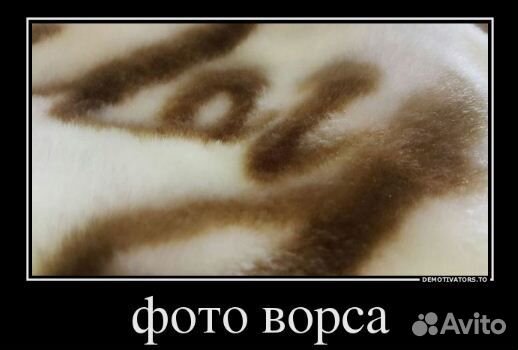 Одеяло-покрывало новое