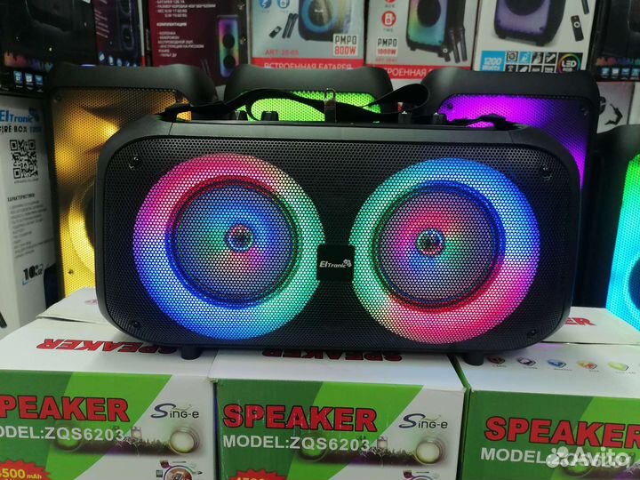 Колонка Elrtronic 20-04