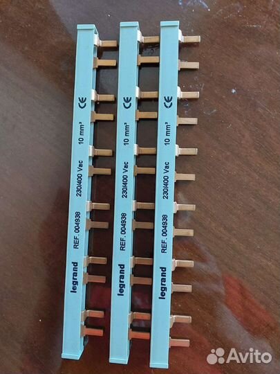 Шинная разводка