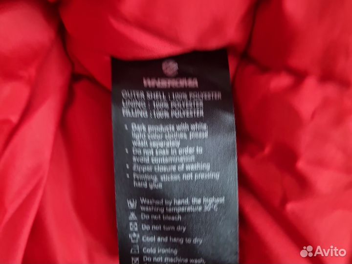 Горнолыжный костюм детский 152