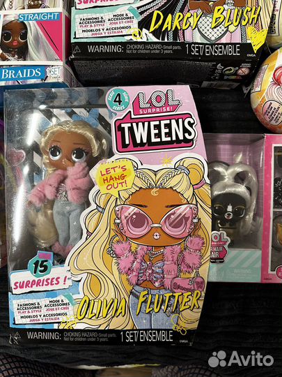 LOL разные sunshine makeover Оригинал