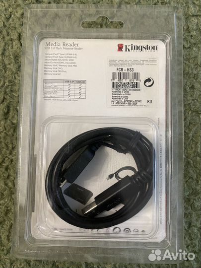 Картридер kingston