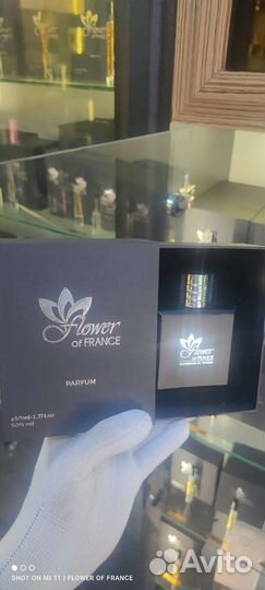 Xerjoff erba pura французский аналог оригинал