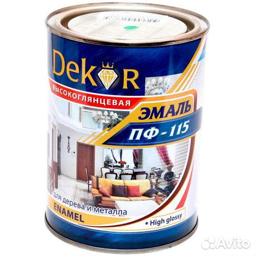 Краска пф-115 Белая 0.8кг