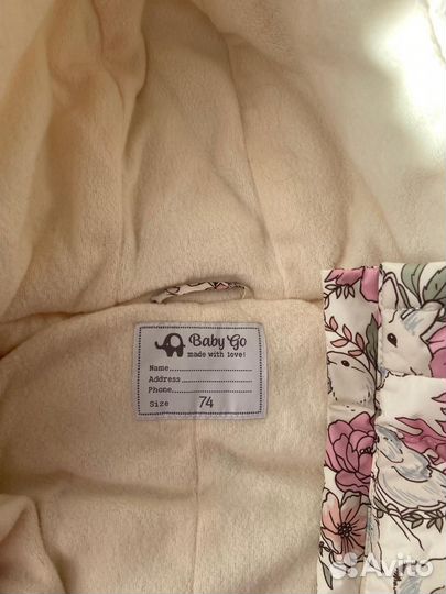 Зимний комбинезон для девочки 74