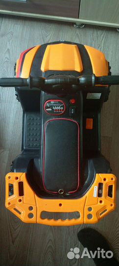 Крадвацыкал детский