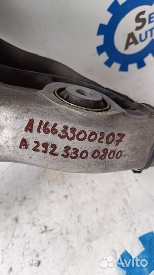 Mercedes ML w166 GL GLS x166 Рычаг передний правый