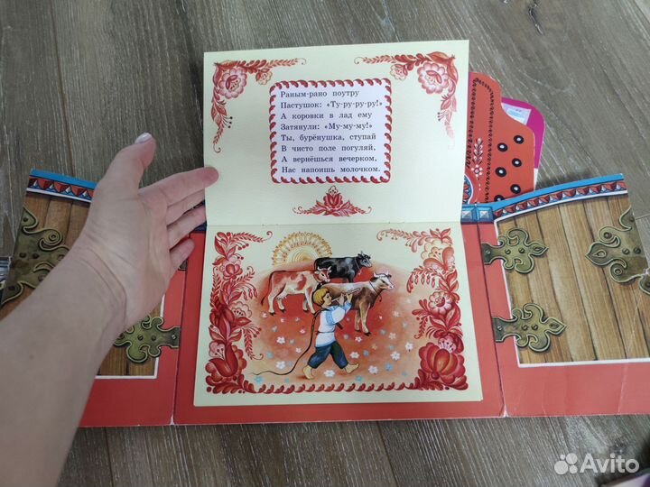 Набор посуды новый