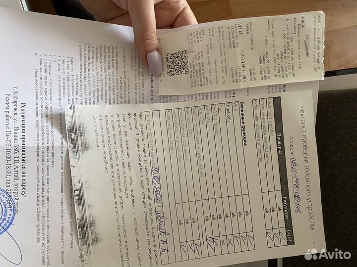 Магнитола на Honda Fit Shuttle