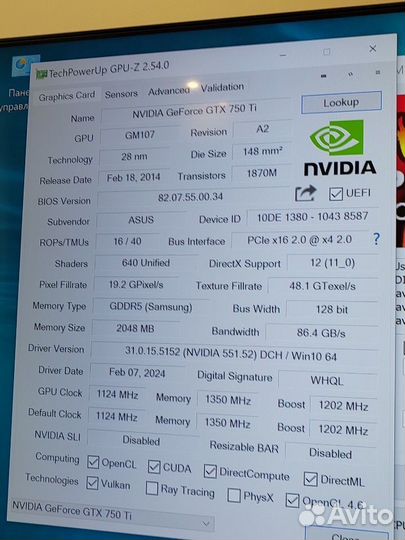 Видеокарта asus strix-GTX750TI