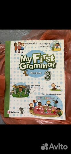 My first grammar SB + WB