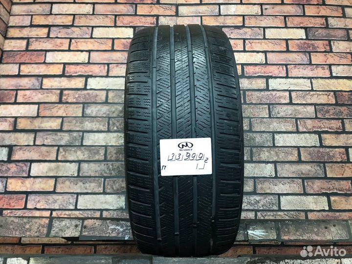 Vredestein QuaTrac Pro 245/40 R19 98Y