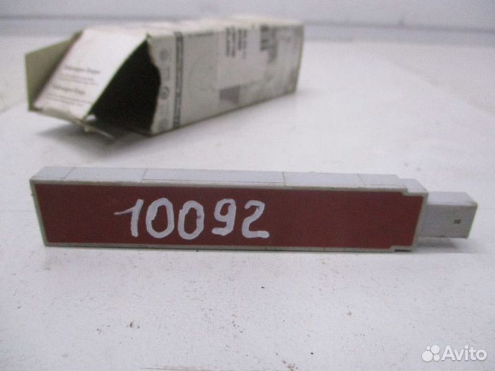 Антенна Skoda Octavia 3 A7