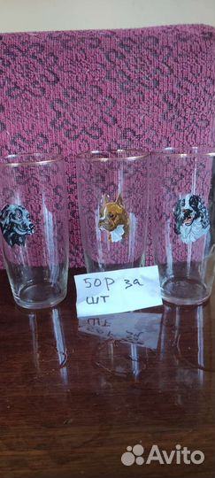 Вазы рюмки стаканы